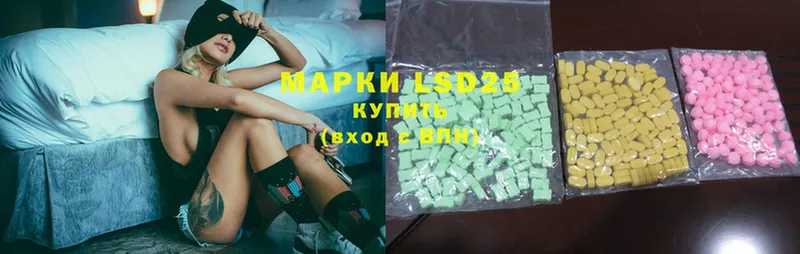 дарк нет формула  Аксай  Лсд 25 экстази ecstasy 